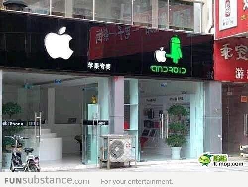 Meanwhile In China