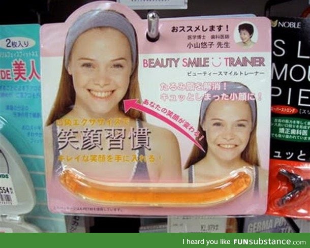 Smile Trainer