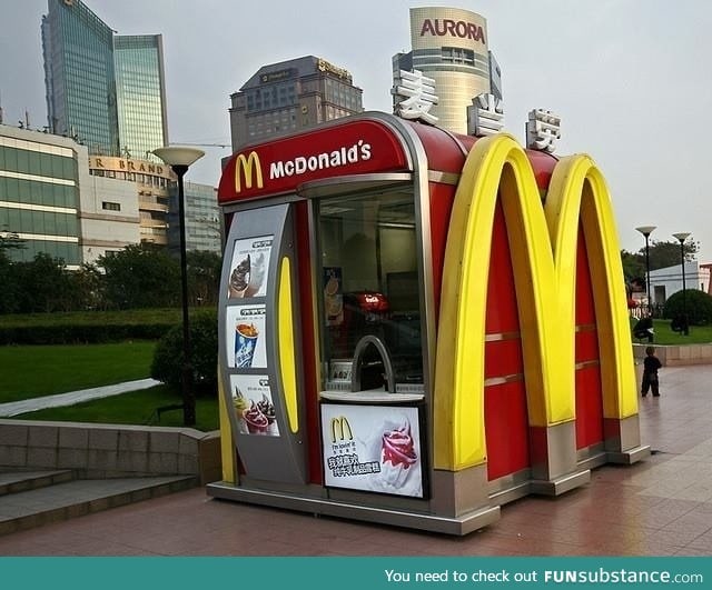 Worlds smallest mcdonald's