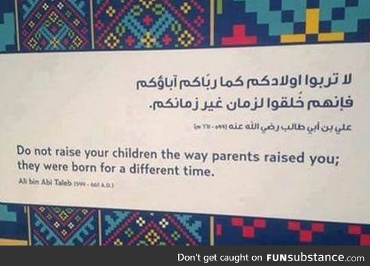 Something every parent should remember