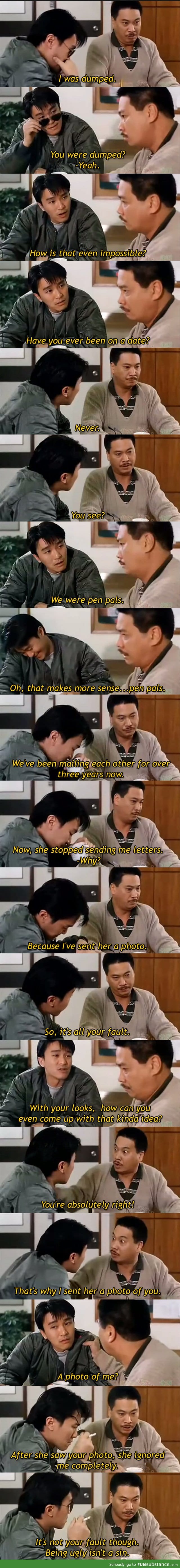 Stephen Chow classic