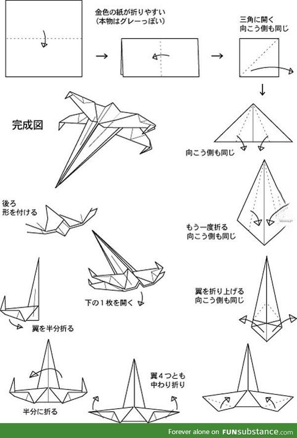 How to make a paper X-Wing