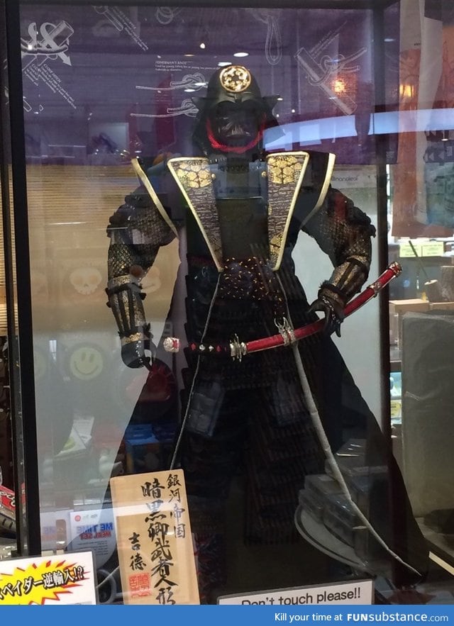 Japanese darth vader!