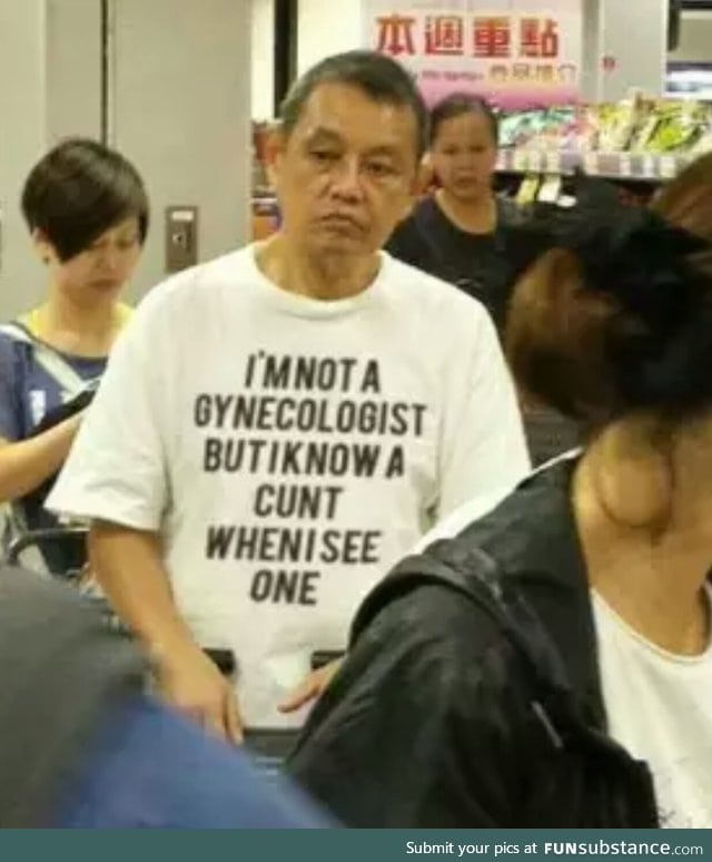 I want this shirt