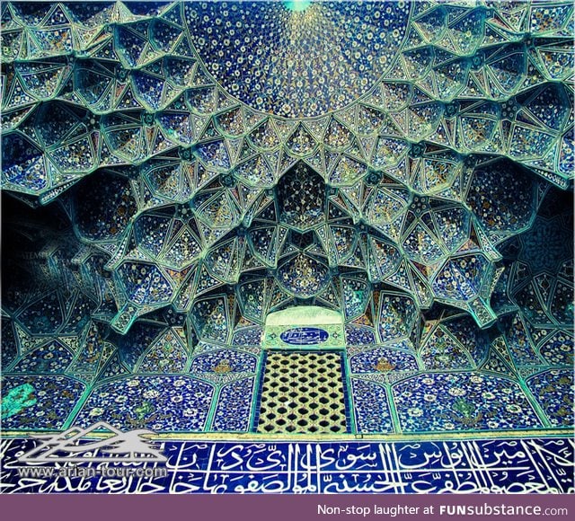 Iranian design