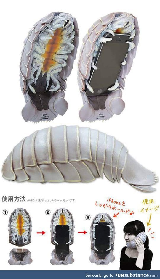 Japan makes the weirdest iphone cases