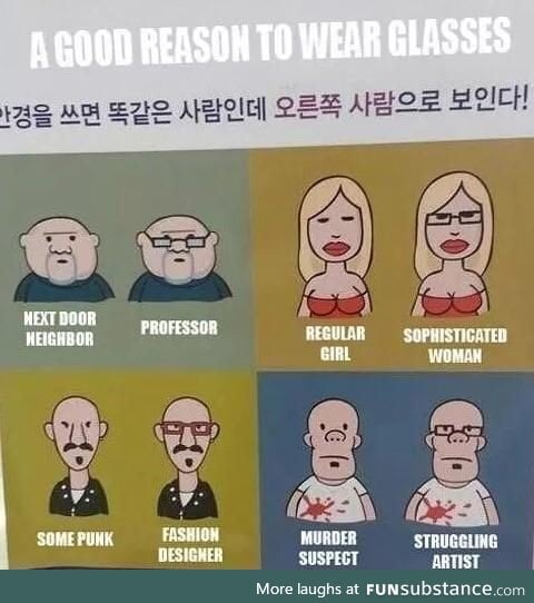 A good reason to wear glasses