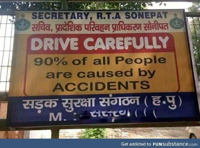 This caution board in india