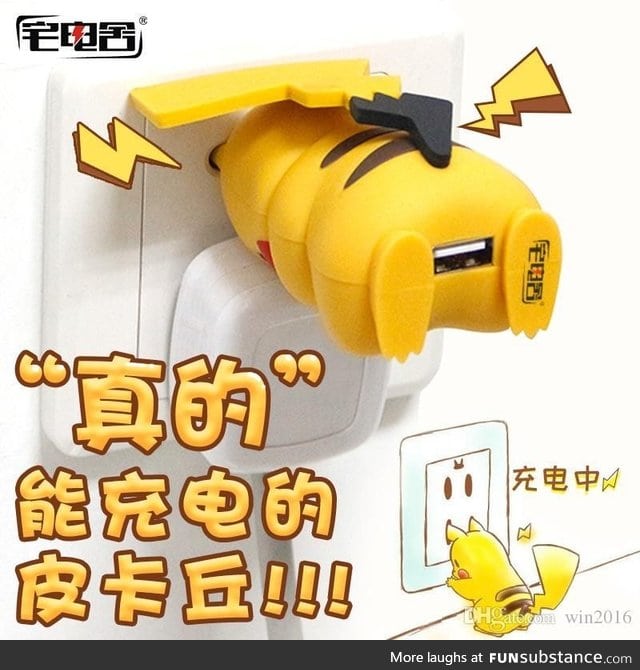 Pikachu charger