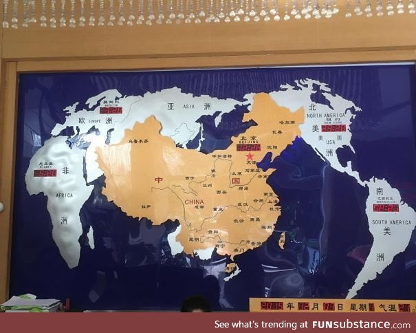 This totally accurate World Map in a Chinese hotel