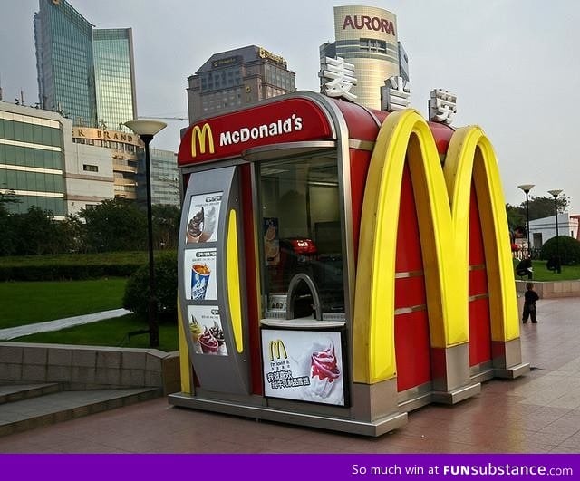 World's smallest mcdonald's