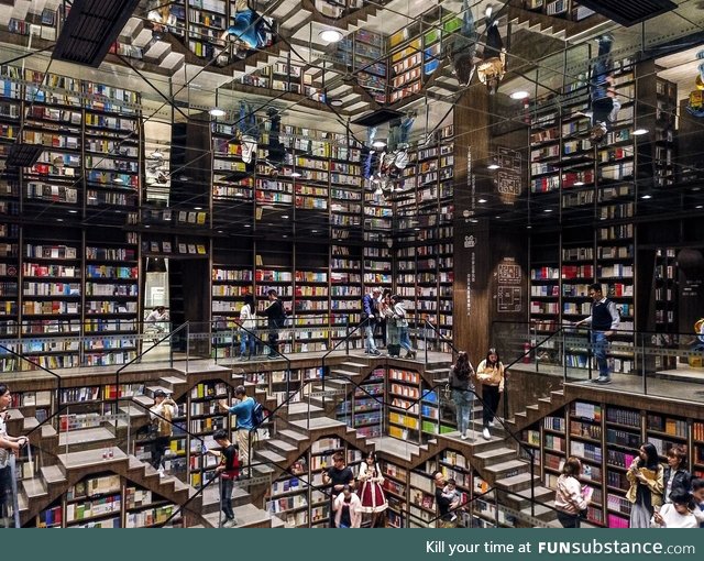 Zhong Shuge bookstore in Chongqing, China