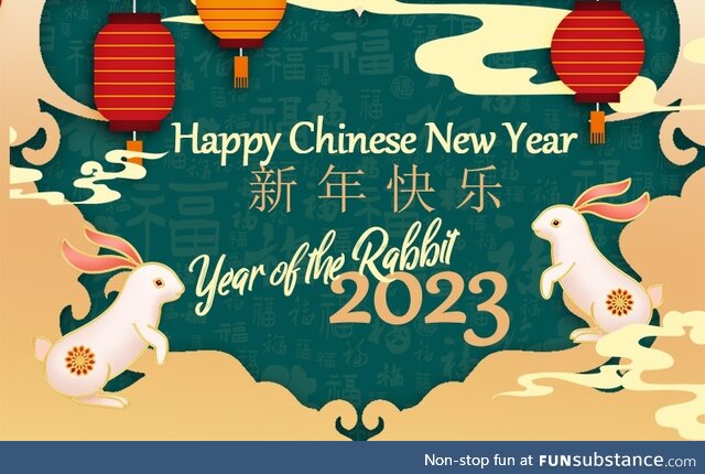 Happy Lunar New Year!