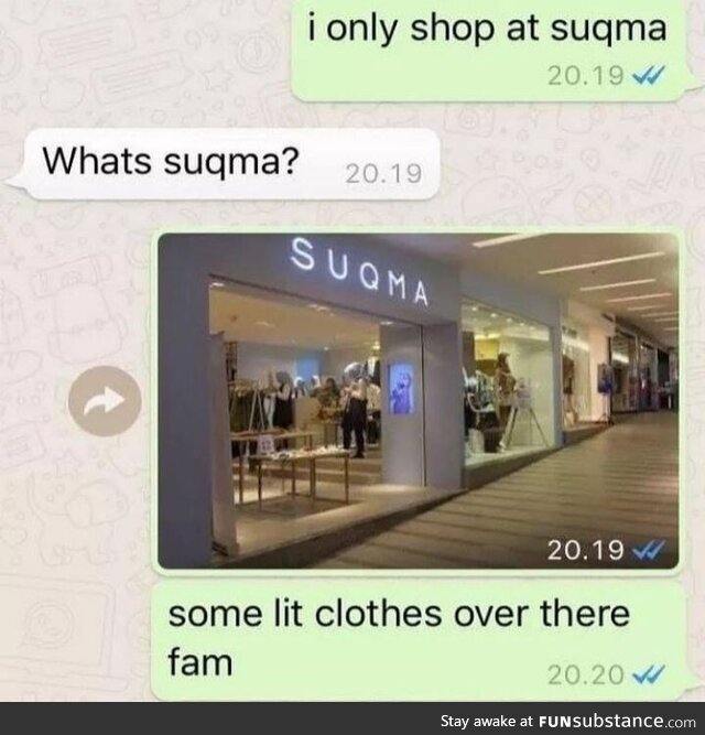 Ligma &lt; Suqma