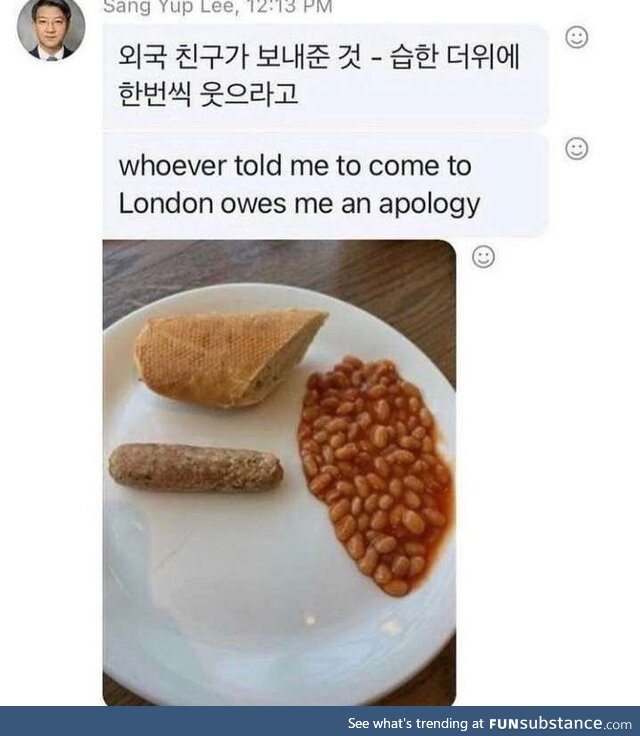 No rice here, only beans