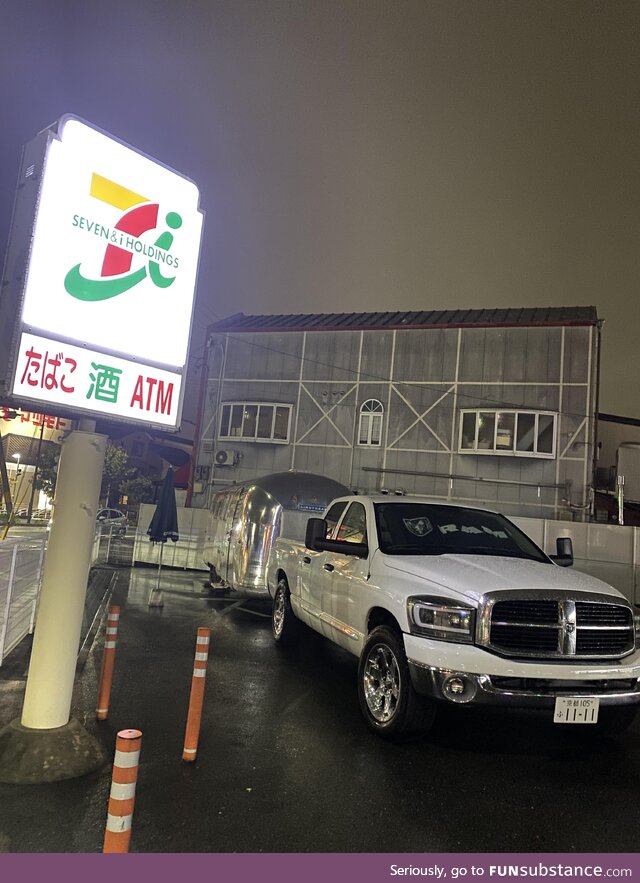 A Ram in Japan