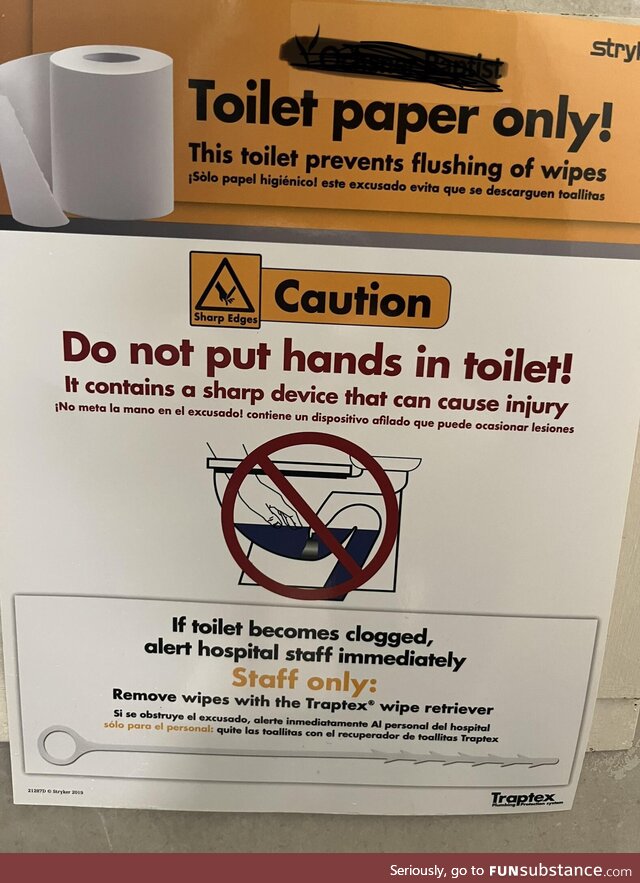 Hospital toilet has a built-in poop knife