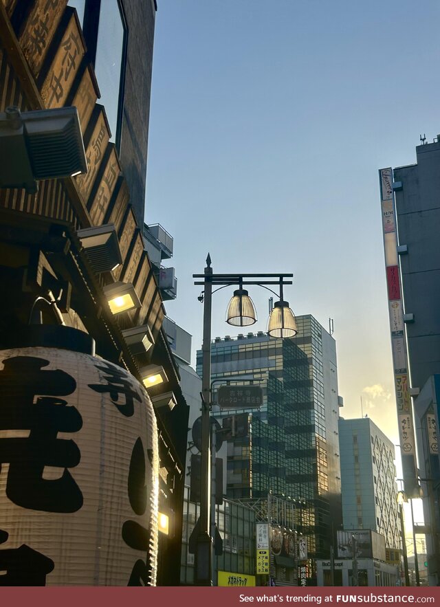 Kichijoji, tokyo