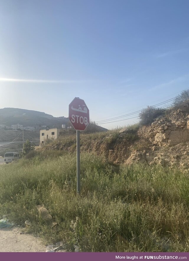 Someone in Amman, Jordan “corrected“ this stop sign