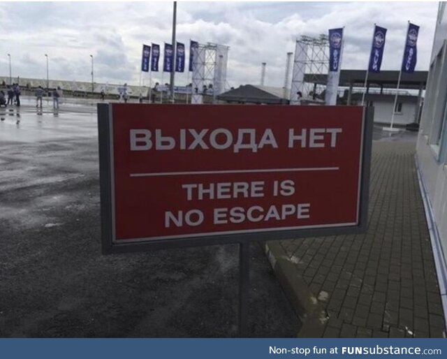 "exit"