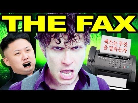 What does the fax say??