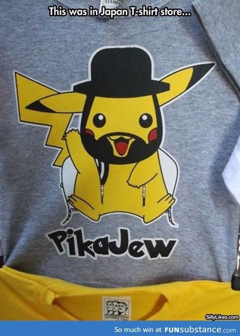 Pikajew