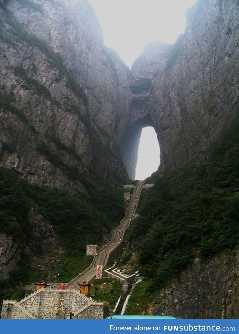 The Gateway to Heaven in Shandong, China