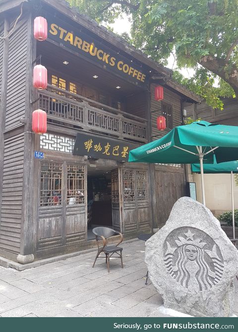 SBUX in Fuzhou, China, has a different vibe to it