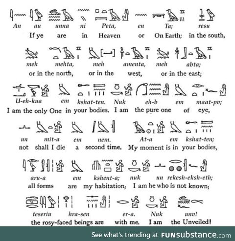 Ancient Egyptian prayer