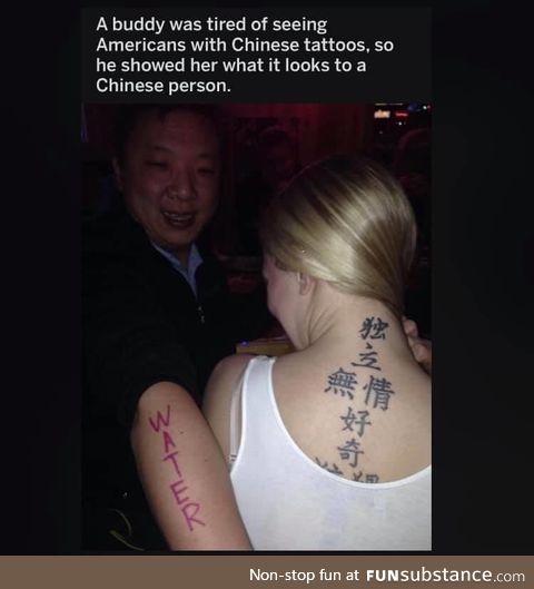 For the record, her random assortment of Chinese tattoos says: “independent”,