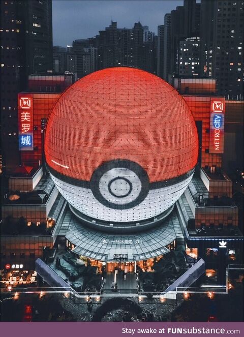 A giant Poké Ball in Shanghai