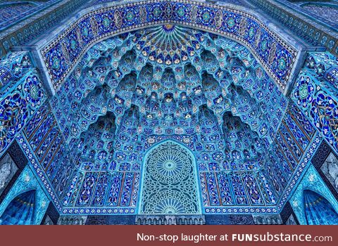 Entrance of St Petersburg Mosque