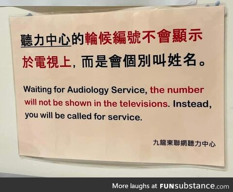 Let's wait for the audiology services