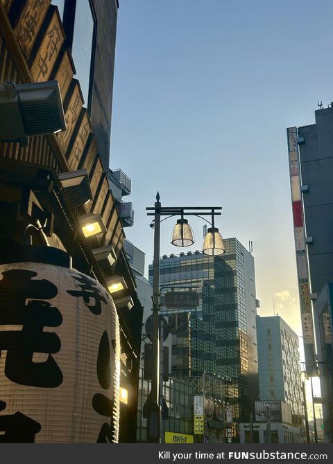 Kichijoji, tokyo