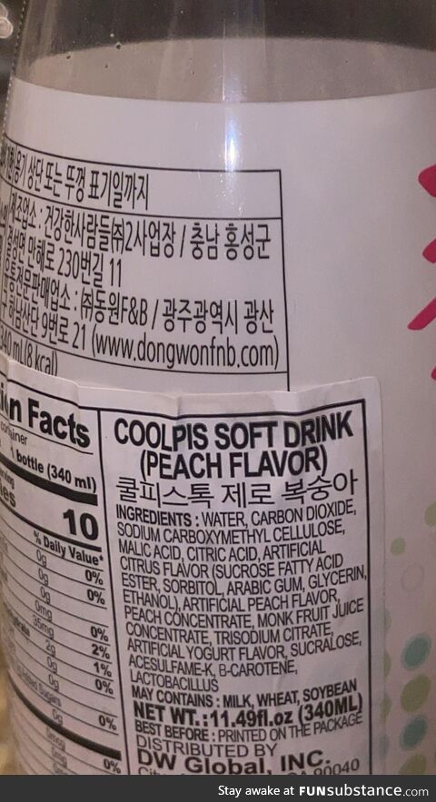 WHAT soft drink??