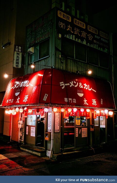 Cozy Ramen & Curry Shop at Night