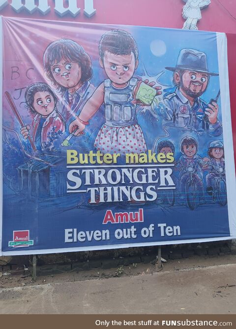 Indian Stranger things