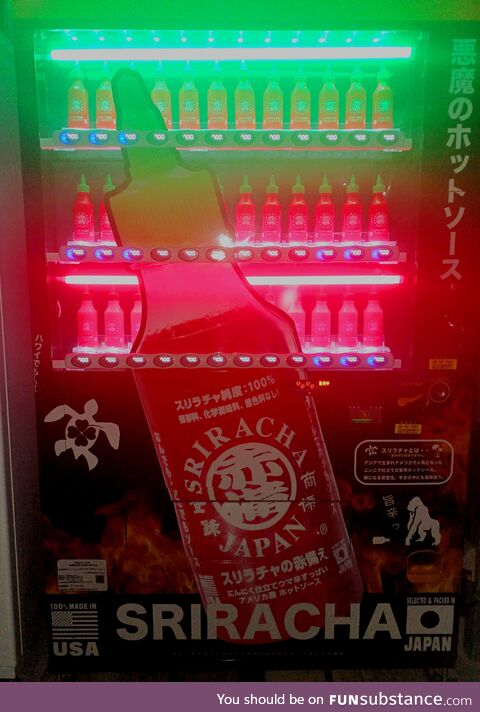 This Japanese vending machine which exclusively stocks Sriracha chilli sauce