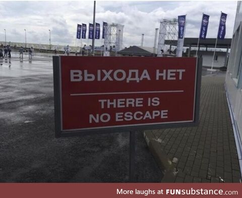 "exit"