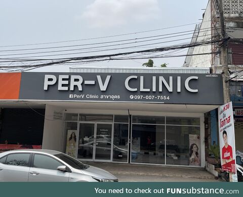 Don’t Lie; Have You Been Here?