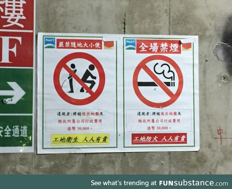 No smoking, and no