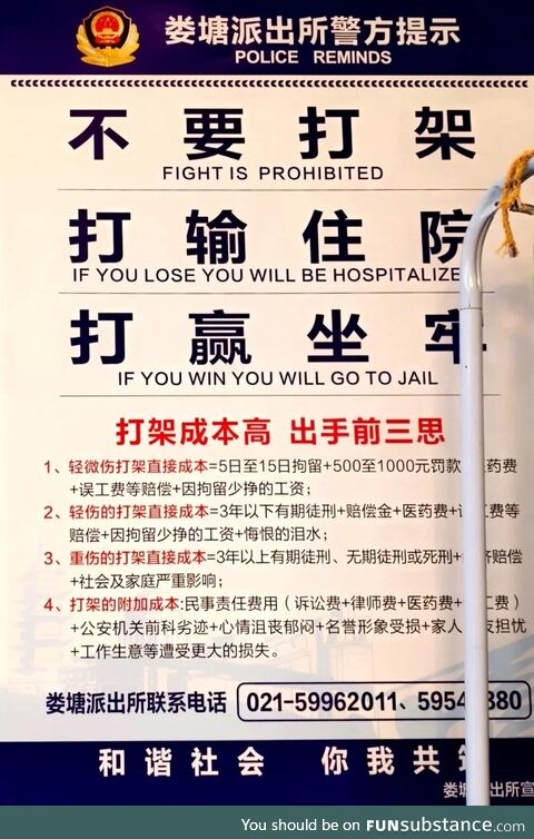 Chinese police warning about fighting