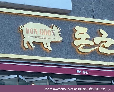 The name of a Korean BBQ restaurant, or a tier of lower-middle management in the mafia?